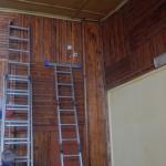 <Фотография после<br>